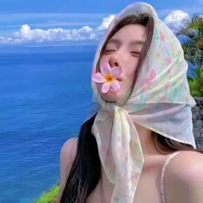 一代人