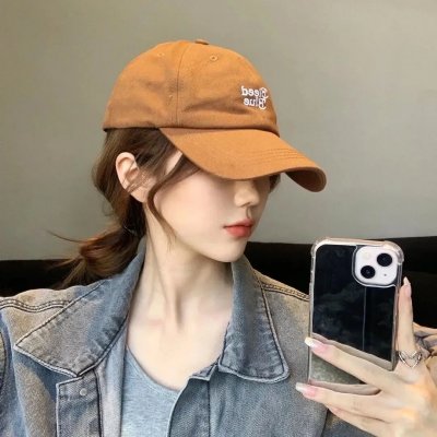 碧玉天香