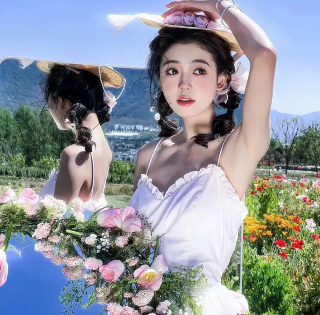 南茅北马